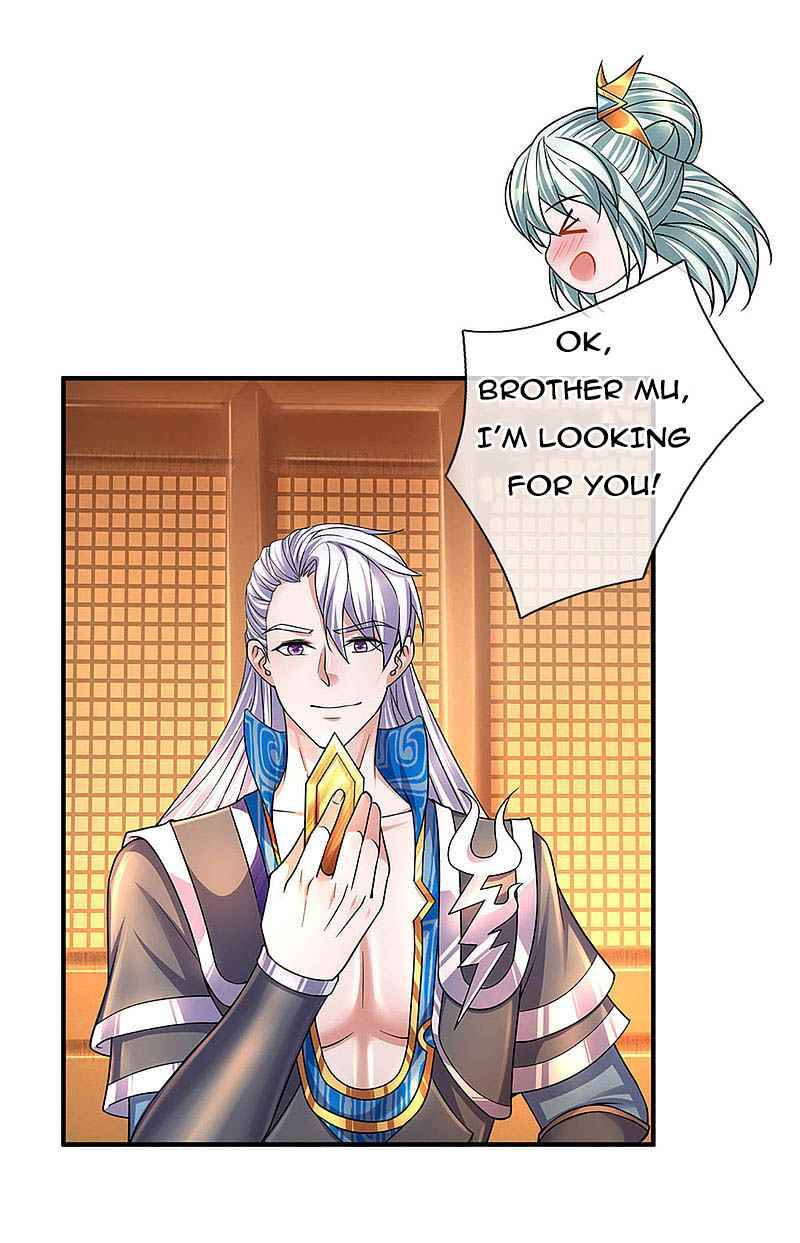 Shura Sword Sovereign chapter 155 - page 20