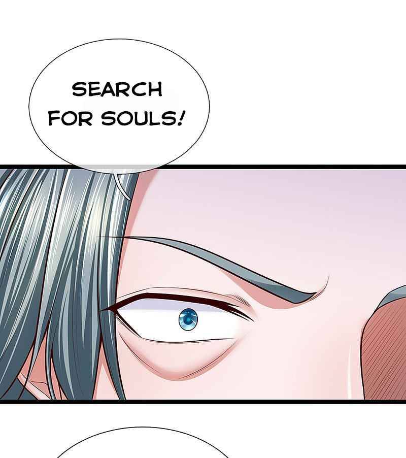 Shura Sword Sovereign chapter 154 - page 12