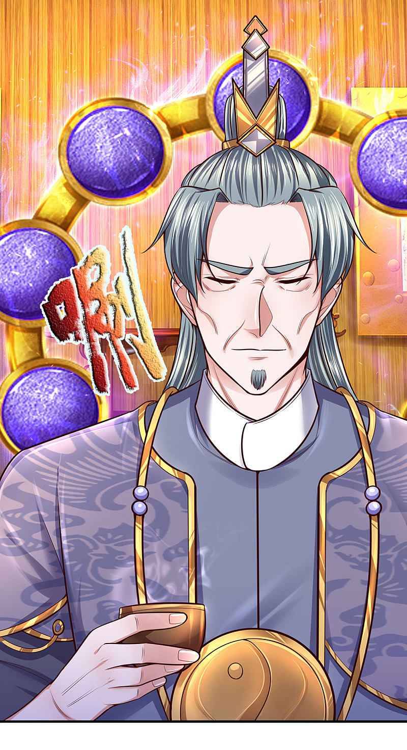Shura Sword Sovereign chapter 154 - page 6