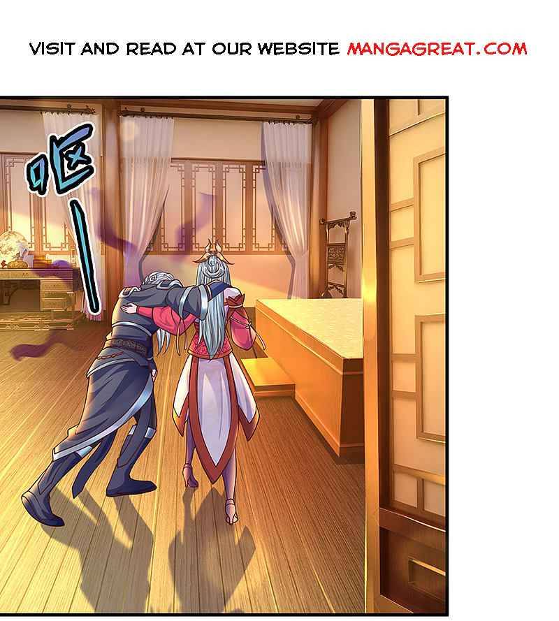 Shura Sword Sovereign chapter 149 - page 2