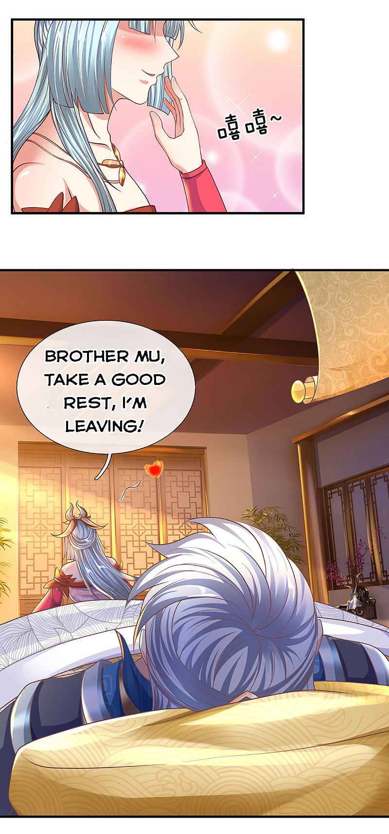 Shura Sword Sovereign chapter 149 - page 8