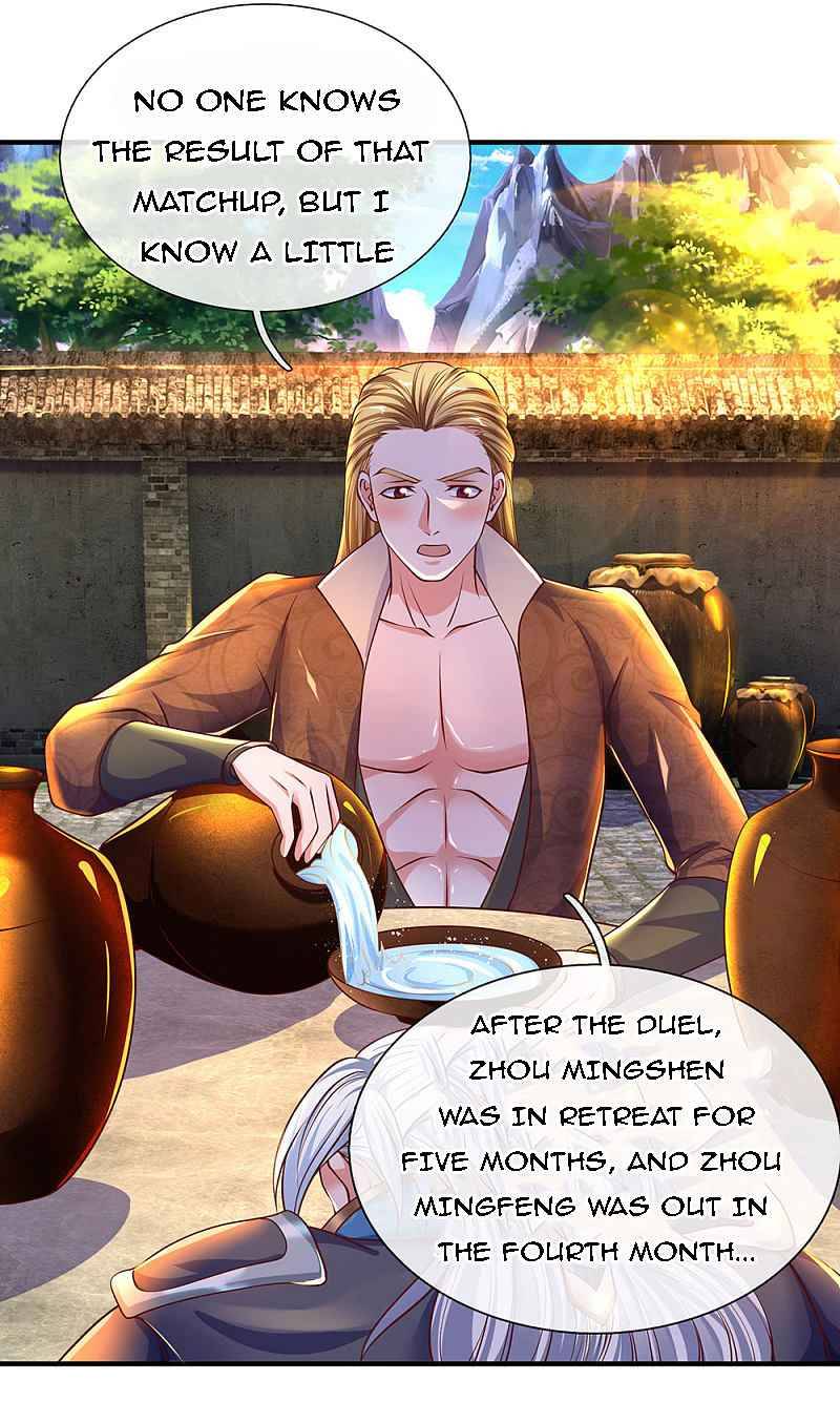 Shura Sword Sovereign chapter 148 - page 19