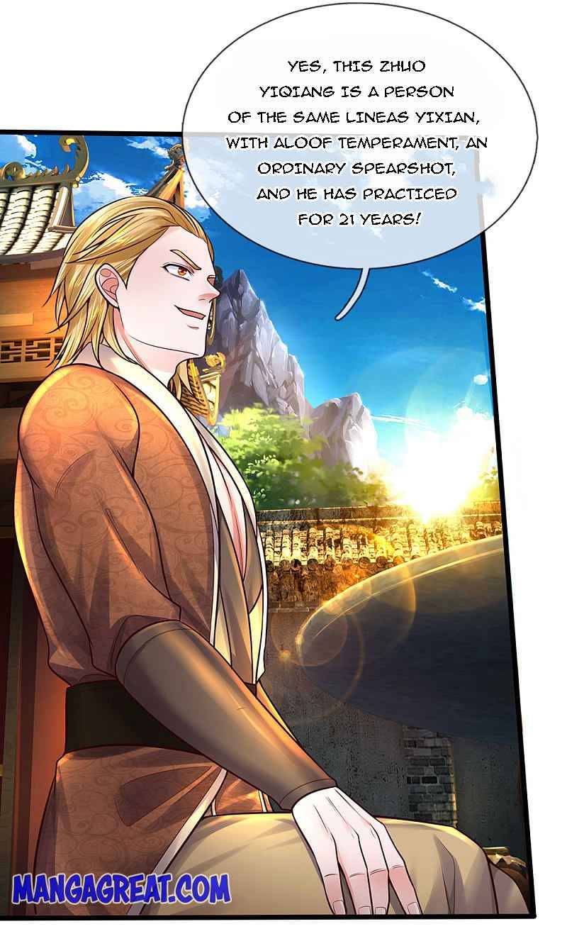 Shura Sword Sovereign chapter 148 - page 2