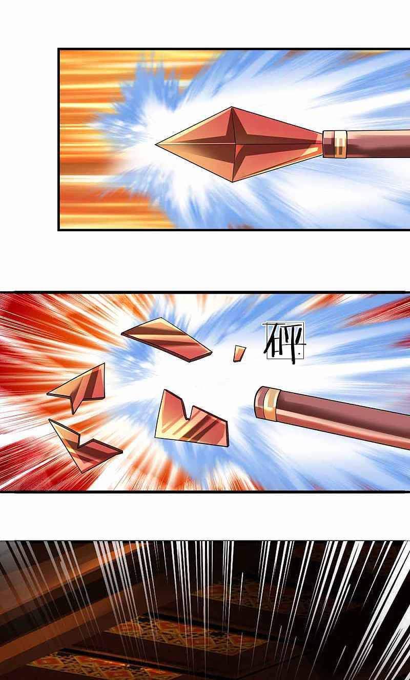 Shura Sword Sovereign chapter 145 - page 10
