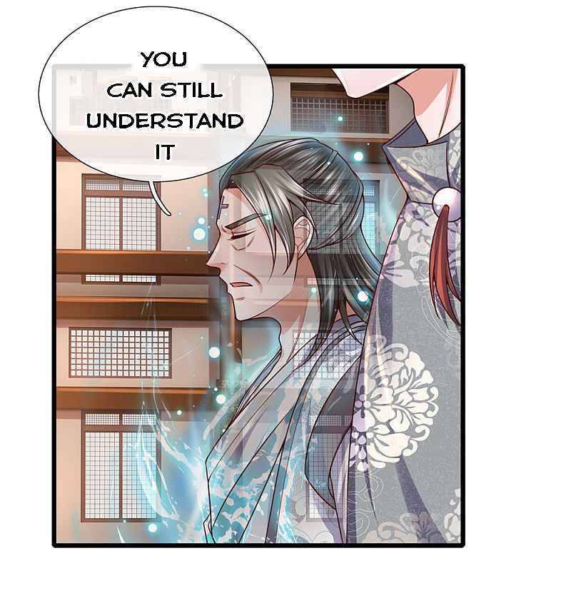 Shura Sword Sovereign chapter 145 - page 18