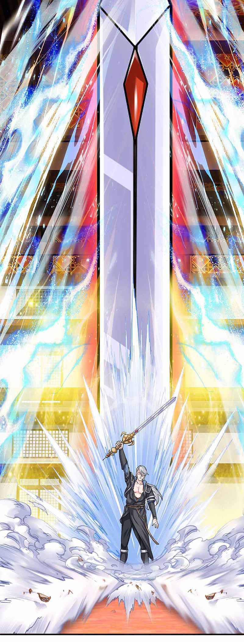 Shura Sword Sovereign chapter 145 - page 6