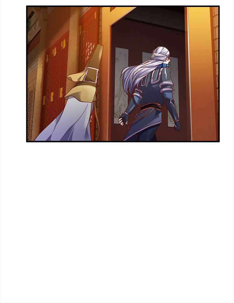 Shura Sword Sovereign chapter 131 - page 12