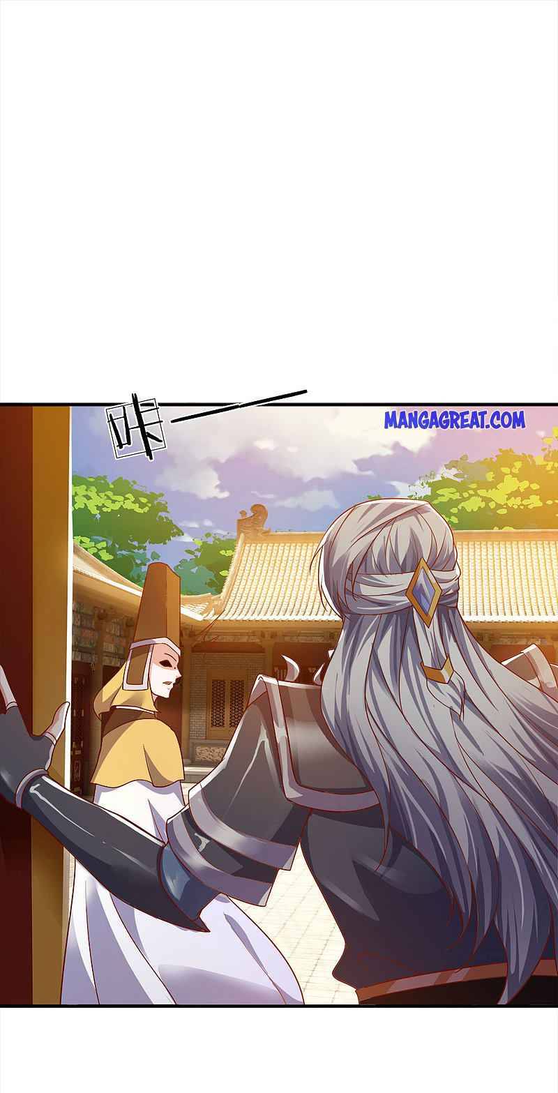 Shura Sword Sovereign chapter 131 - page 7