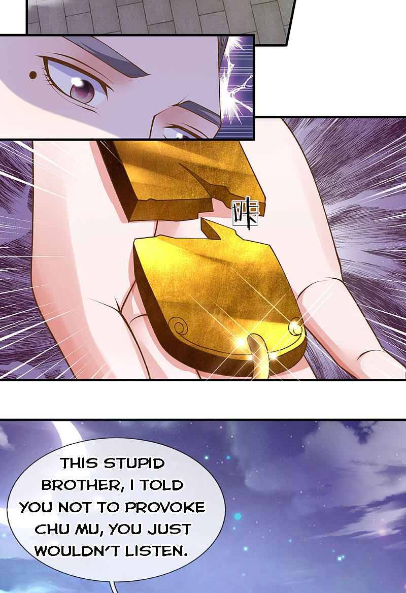 Shura Sword Sovereign chapter 129 - page 13