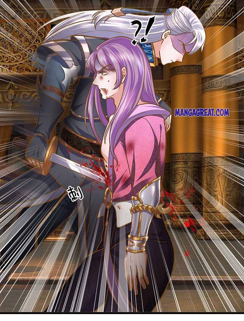 Shura Sword Sovereign chapter 129 - page 7