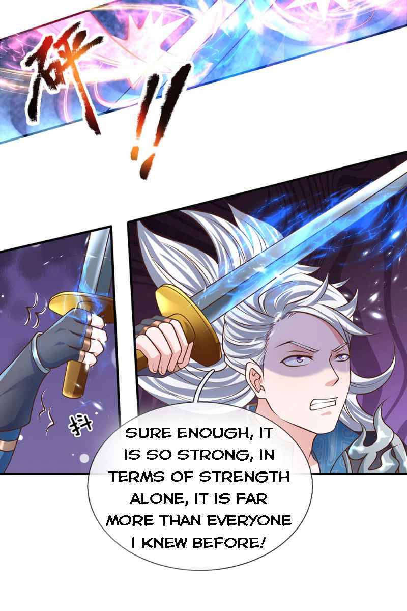 Shura Sword Sovereign chapter 125 - page 12