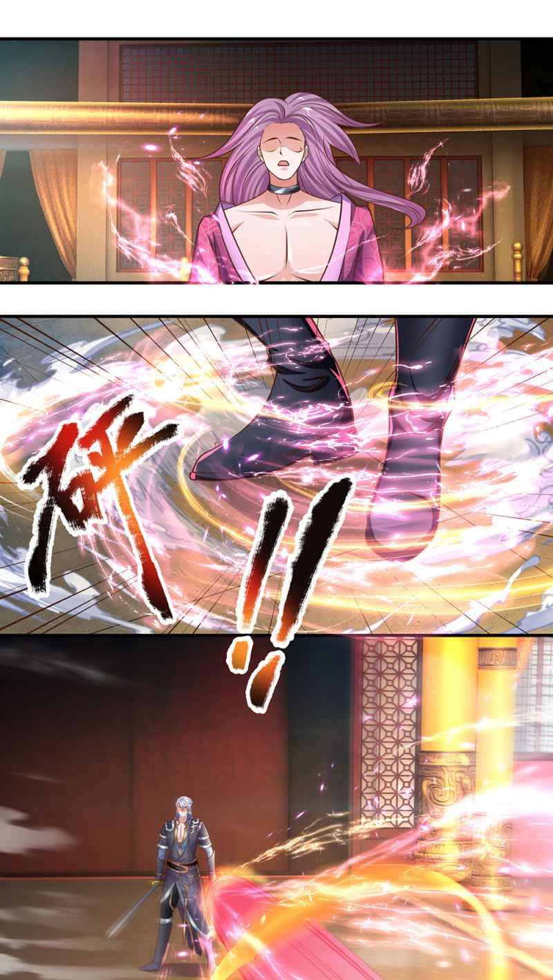 Shura Sword Sovereign chapter 125 - page 6