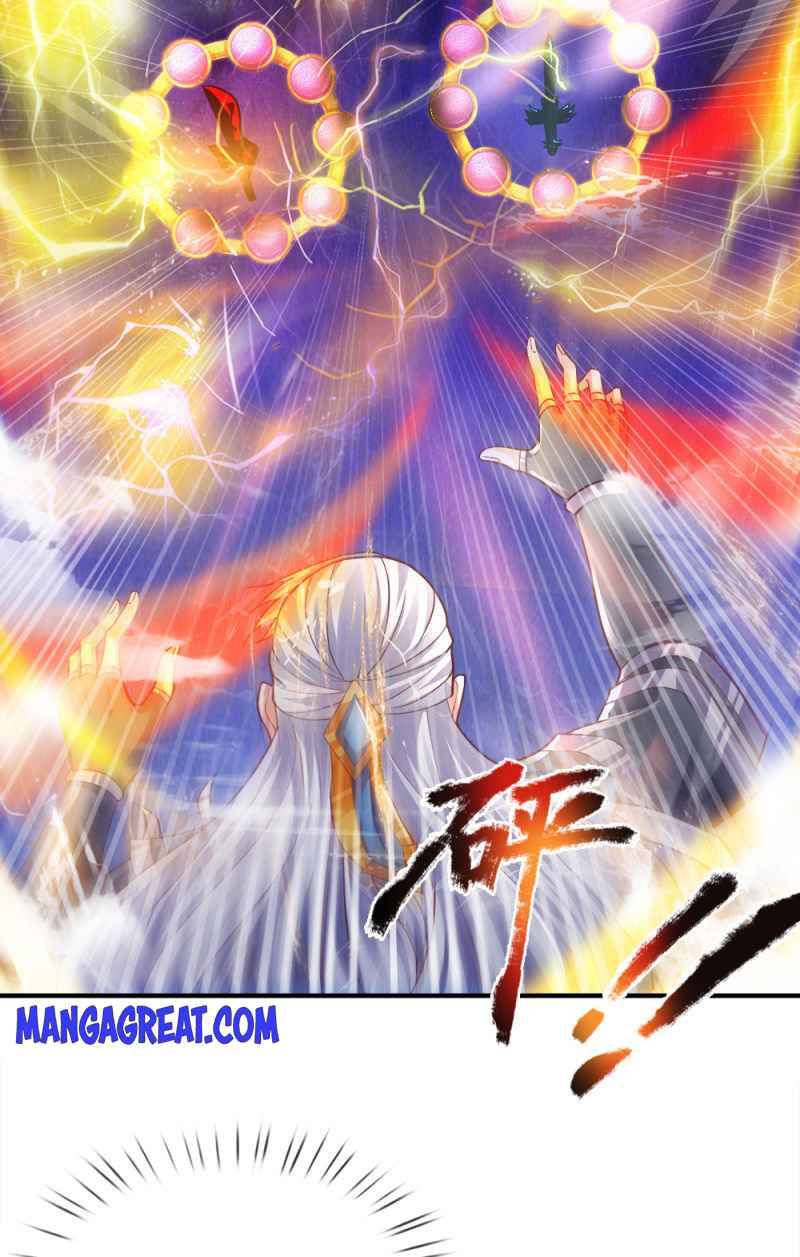 Shura Sword Sovereign chapter 122 - page 12