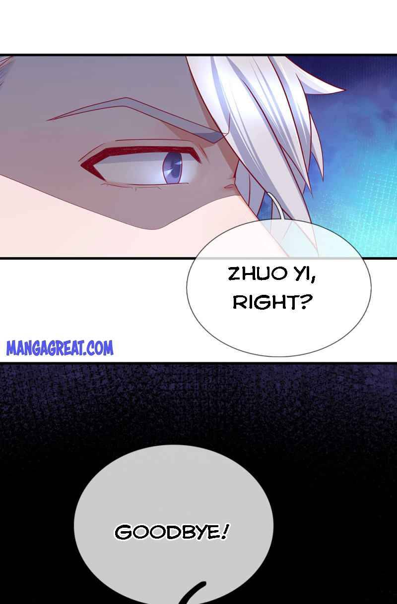 Shura Sword Sovereign chapter 122 - page 2