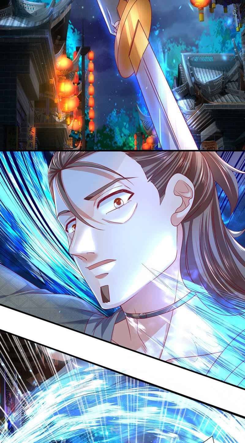 Shura Sword Sovereign chapter 120 - page 5