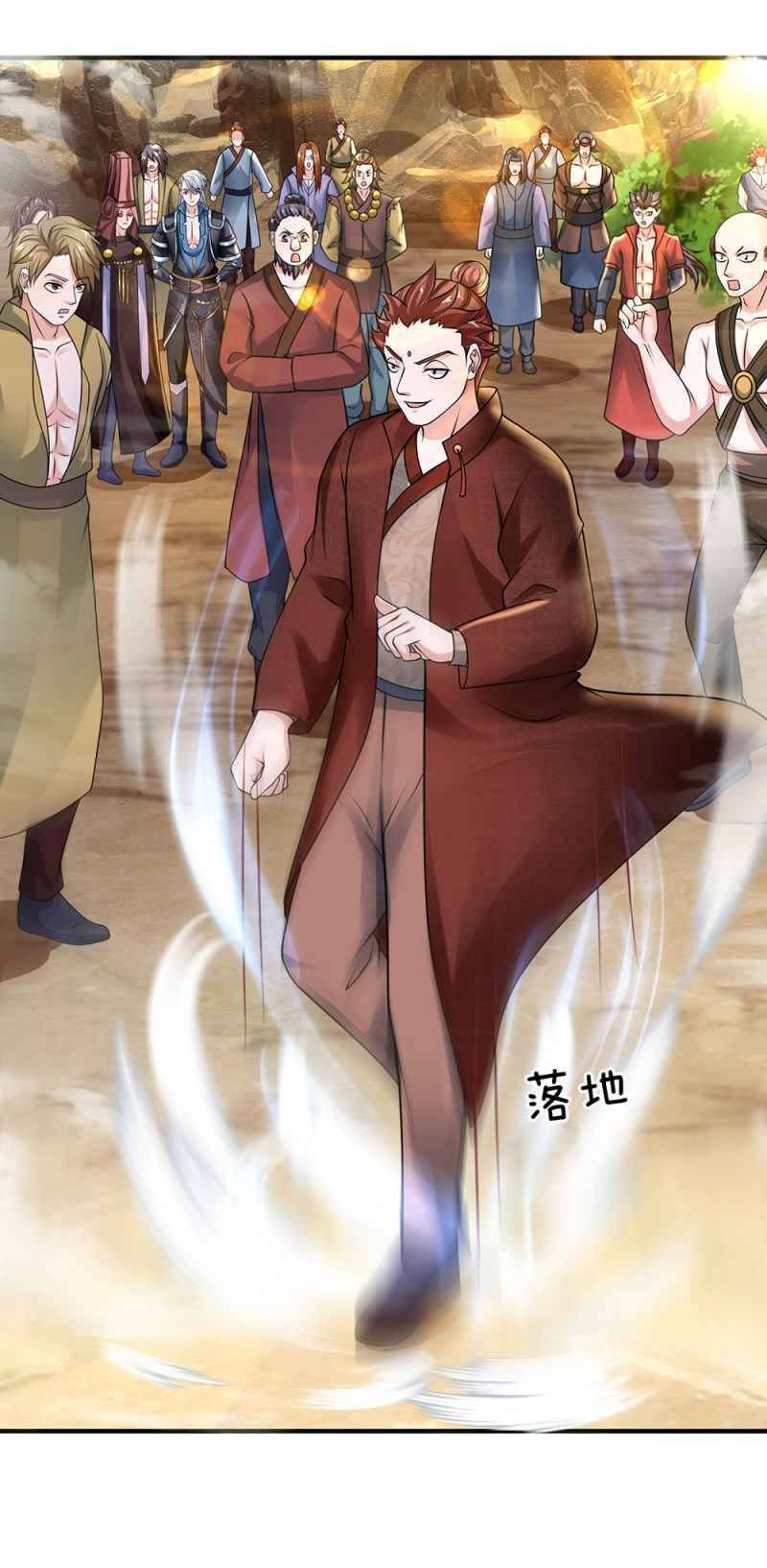 Shura Sword Sovereign chapter 112 - page 2