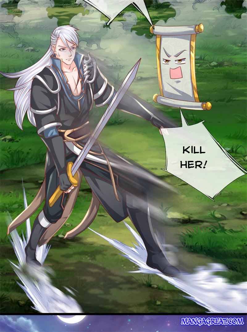 Shura Sword Sovereign chapter 107 - page 7