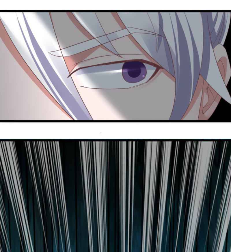 Shura Sword Sovereign chapter 105 - page 3