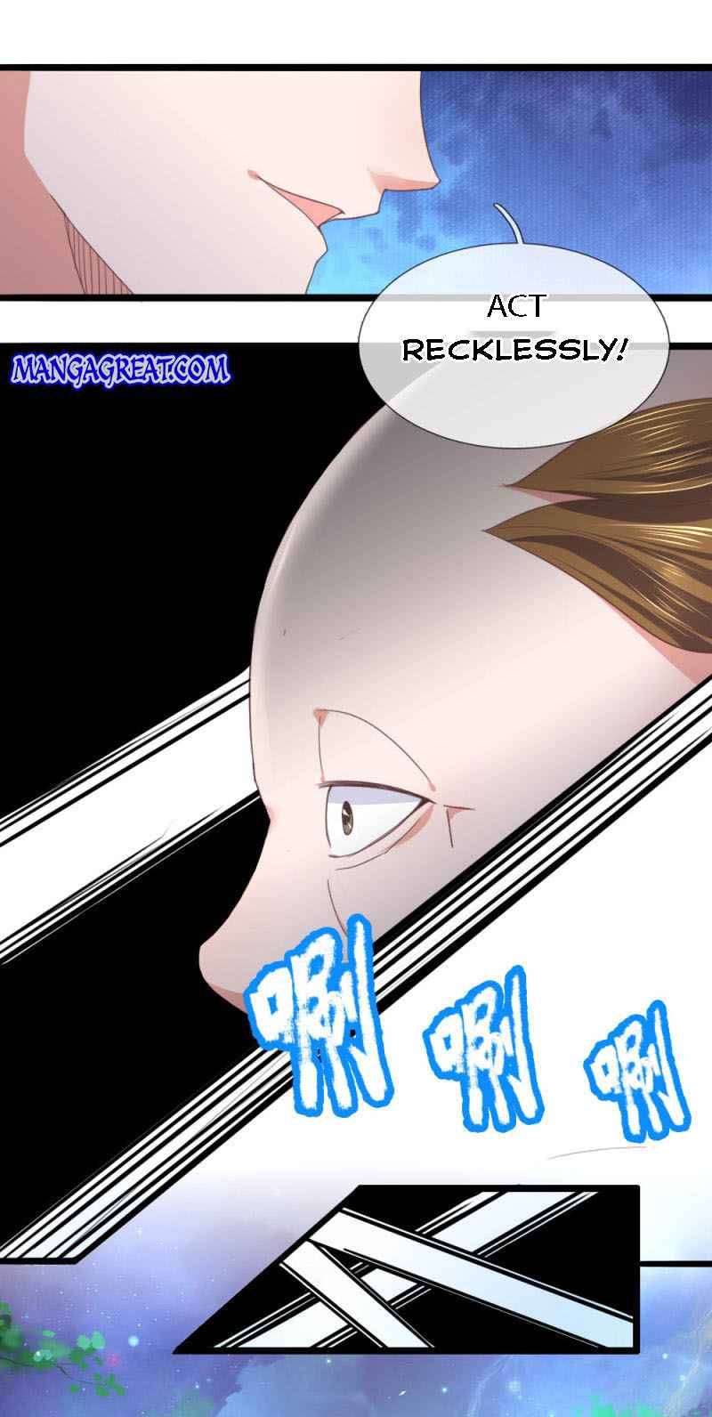 Shura Sword Sovereign chapter 105 - page 6