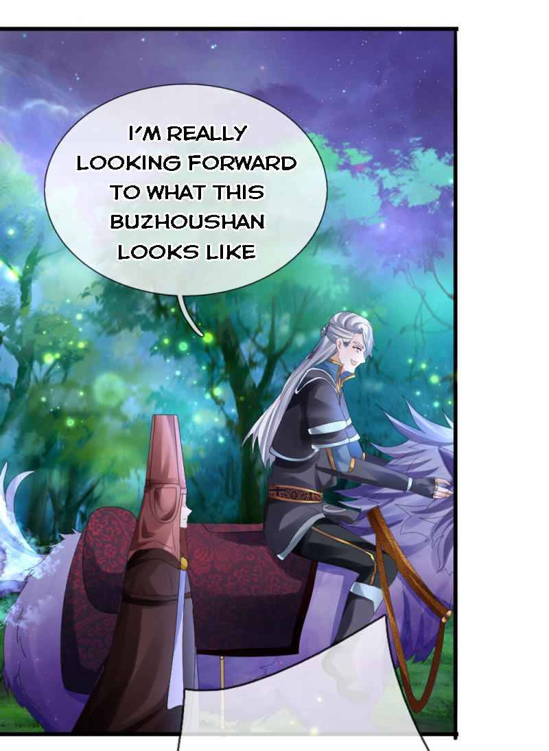 Shura Sword Sovereign chapter 104 - page 5