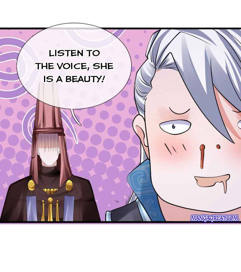 Shura Sword Sovereign chapter 104 - page 7