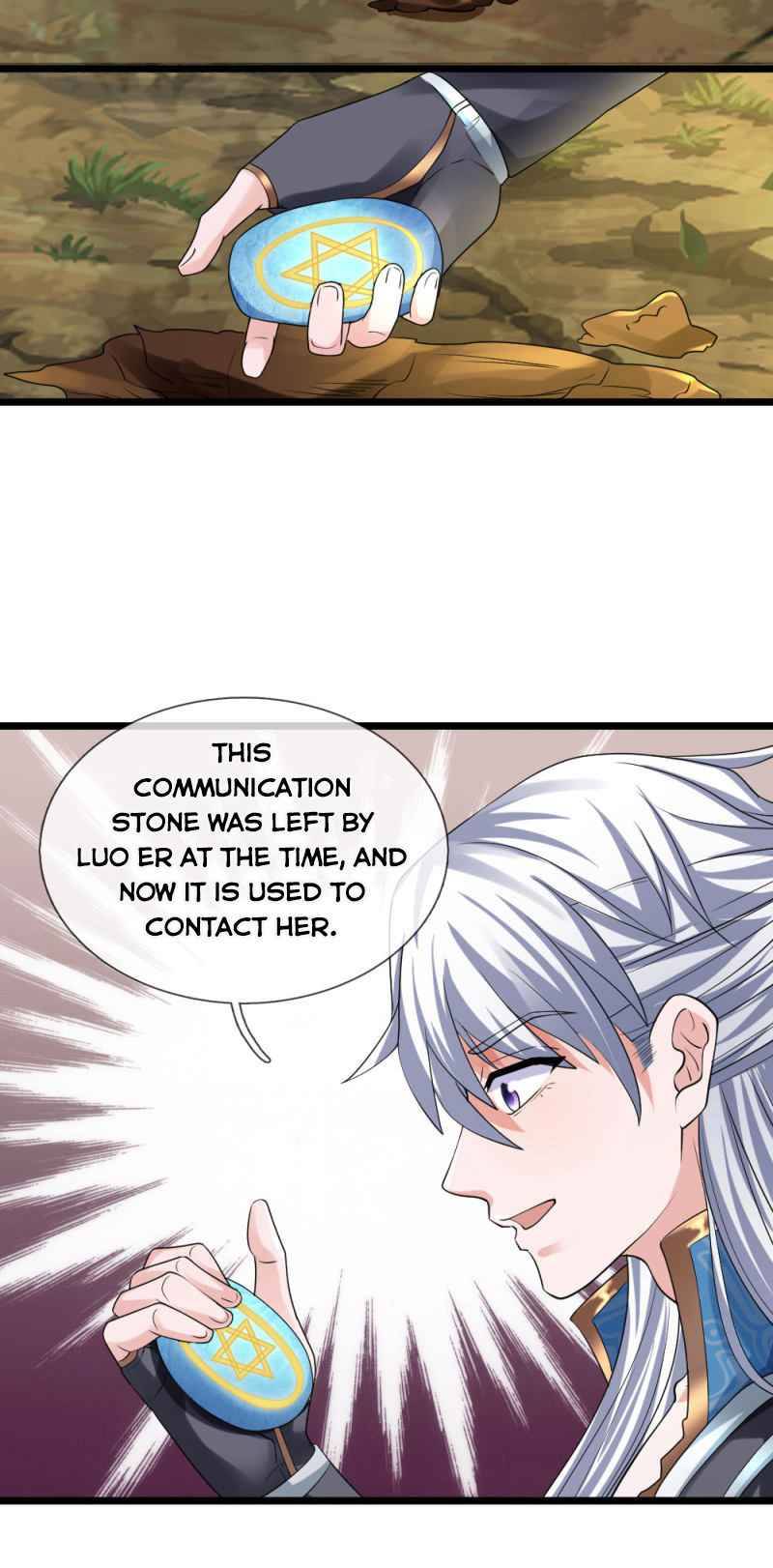 Shura Sword Sovereign chapter 103 - page 5