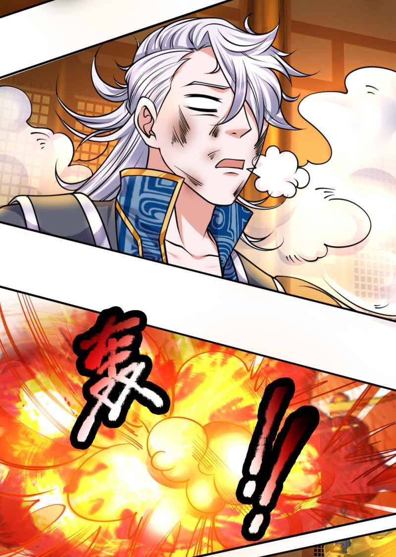 Shura Sword Sovereign chapter 100 - page 14