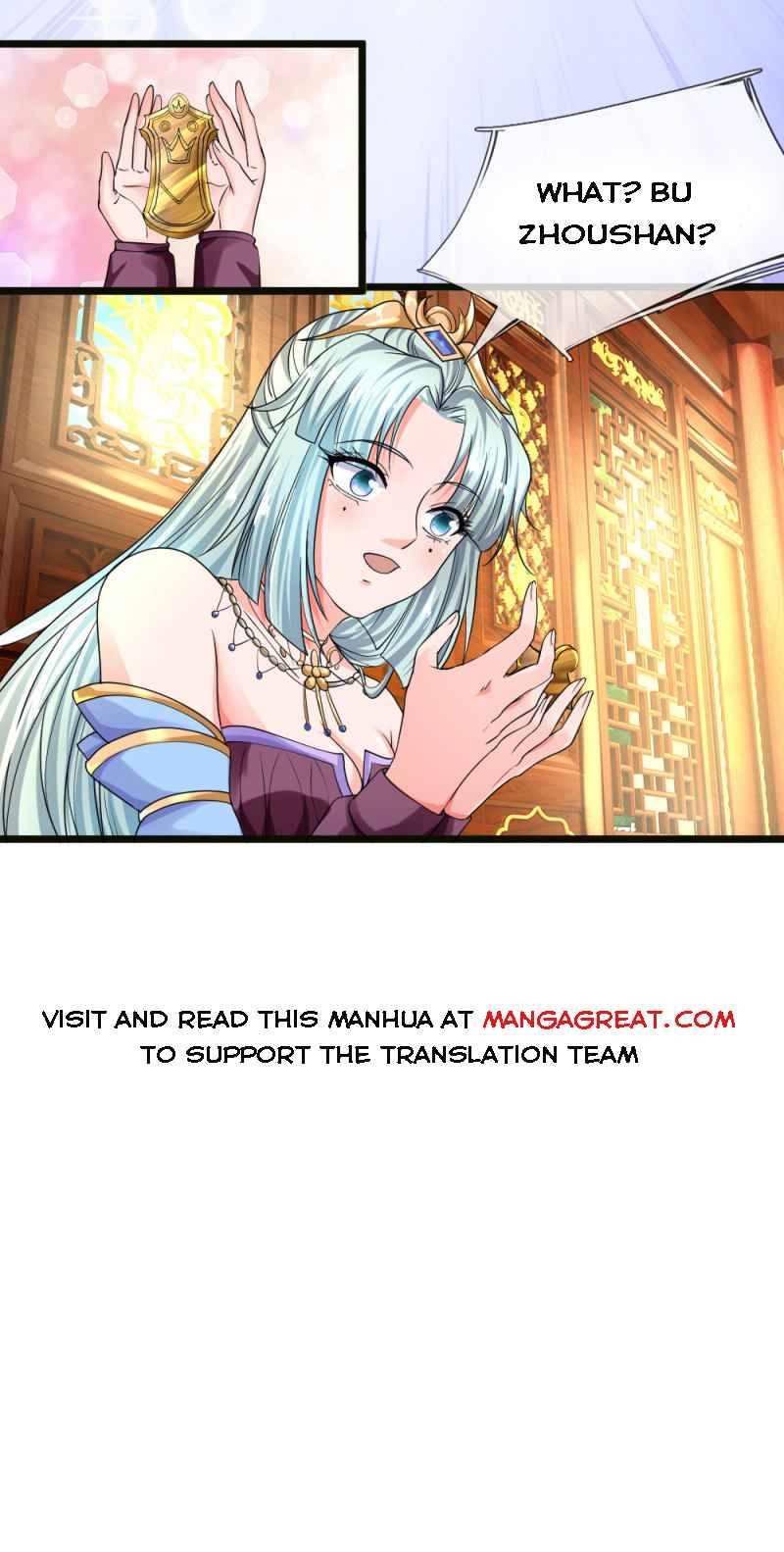 Shura Sword Sovereign chapter 98 - page 10
