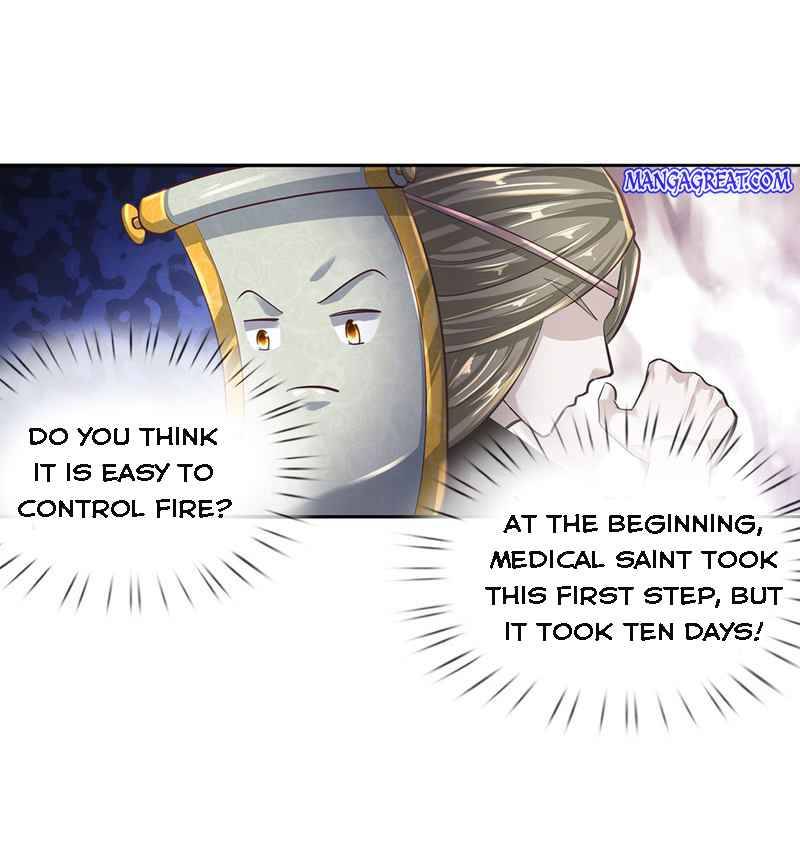 Shura Sword Sovereign chapter 96 - page 20