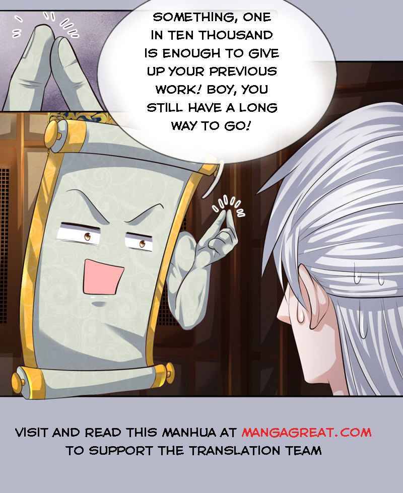 Shura Sword Sovereign chapter 96 - page 6
