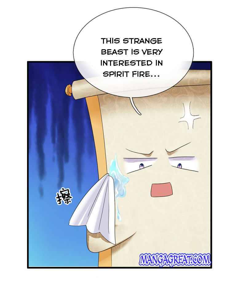 Shura Sword Sovereign chapter 95 - page 12