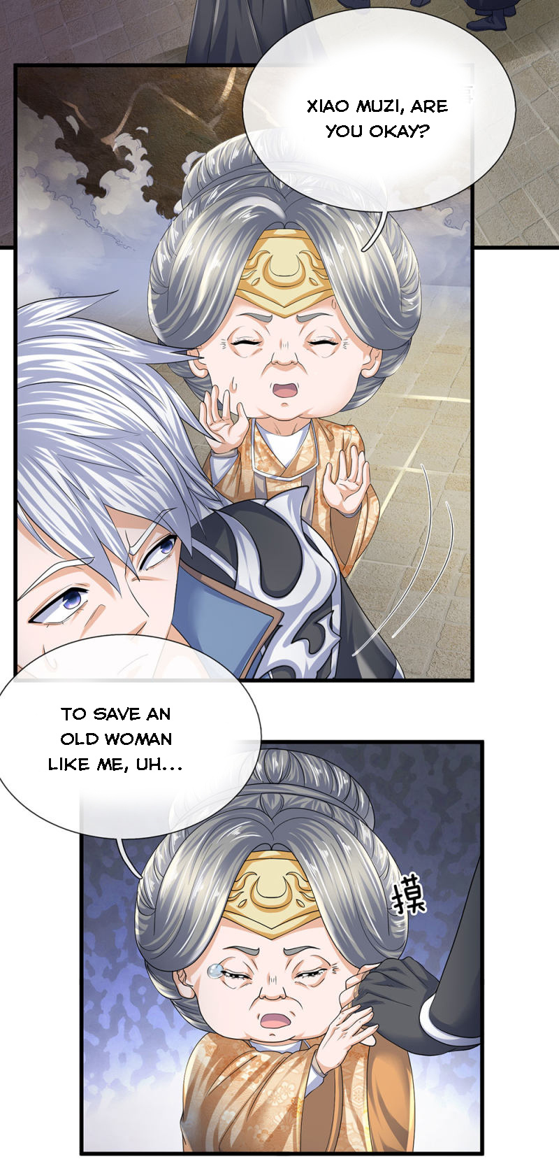 Shura Sword Sovereign chapter 93 - page 3