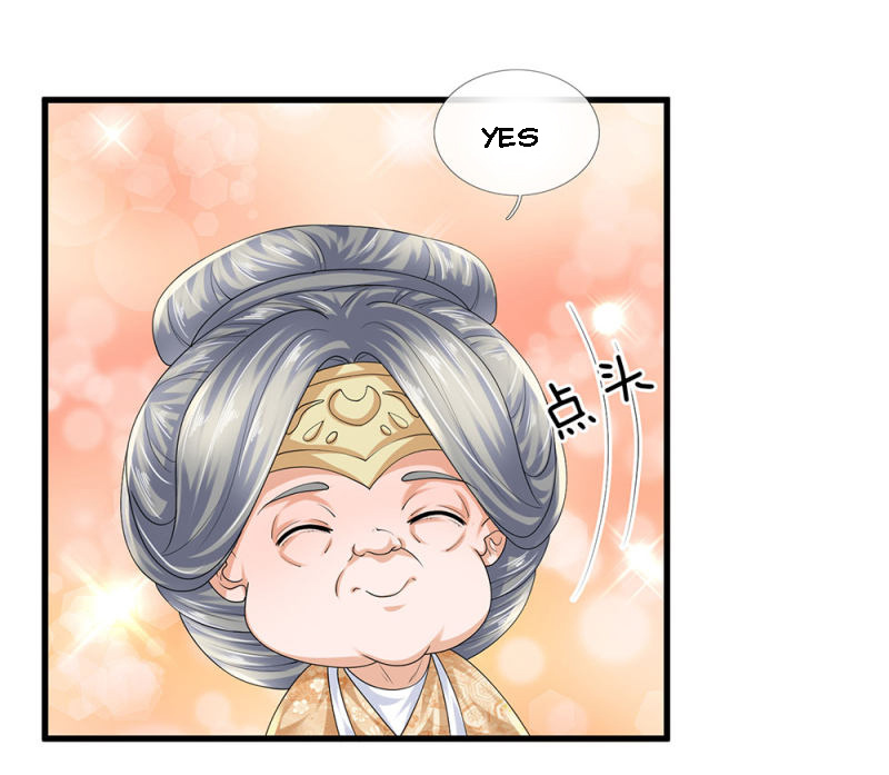 Shura Sword Sovereign chapter 93 - page 6