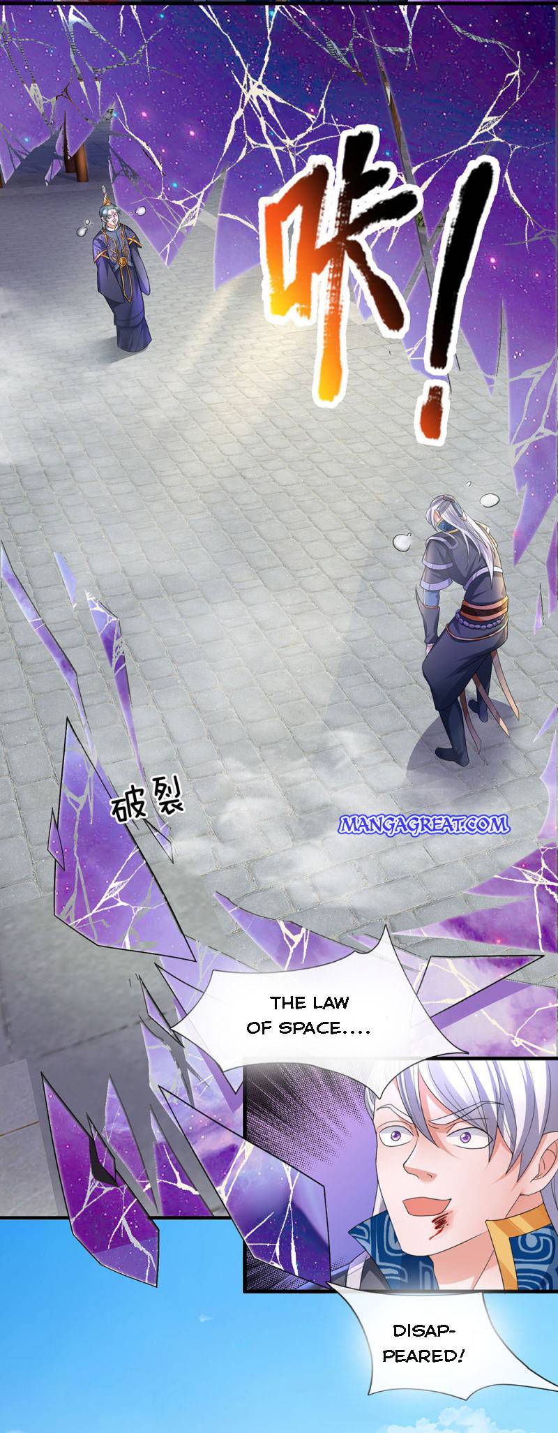 Shura Sword Sovereign chapter 89 - page 3