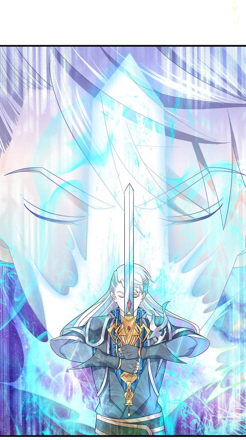 Shura Sword Sovereign chapter 88 - page 12