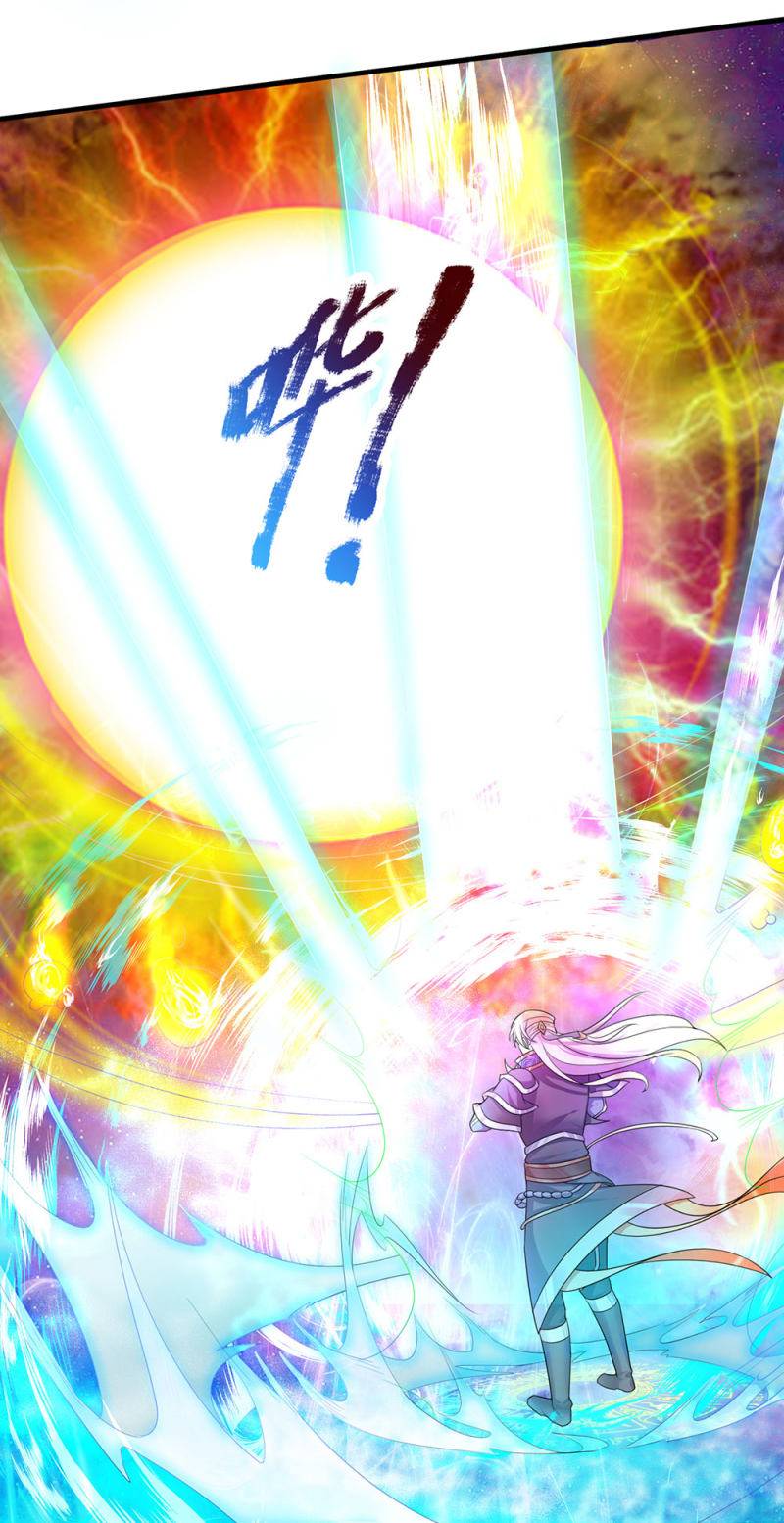 Shura Sword Sovereign chapter 88 - page 13