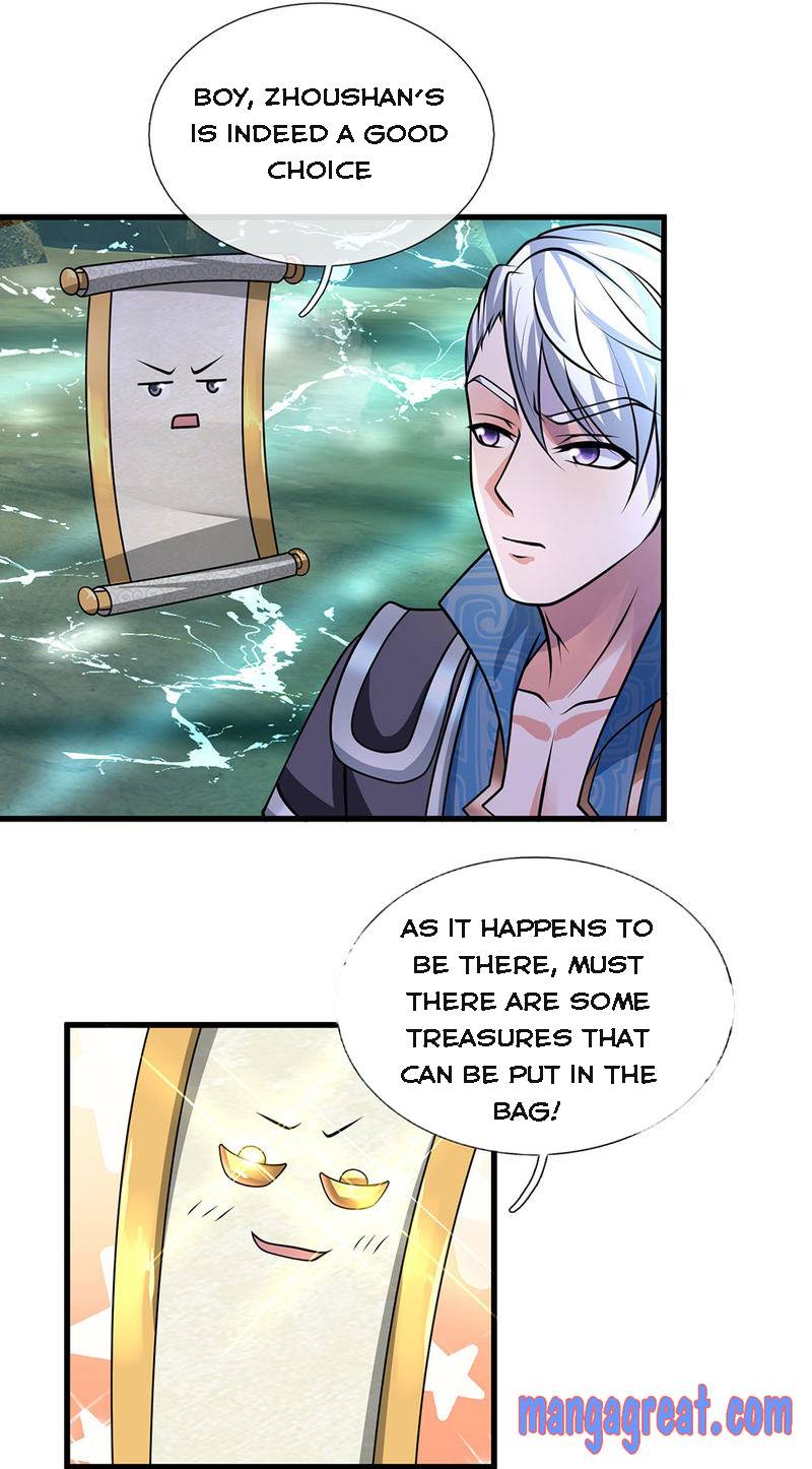 Shura Sword Sovereign chapter 75 - page 12