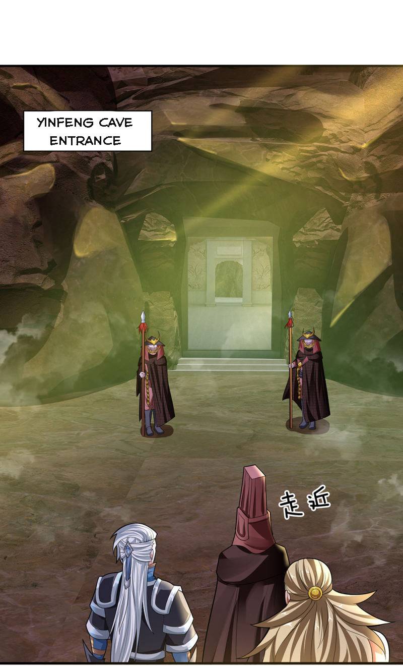 Shura Sword Sovereign chapter 75 - page 16