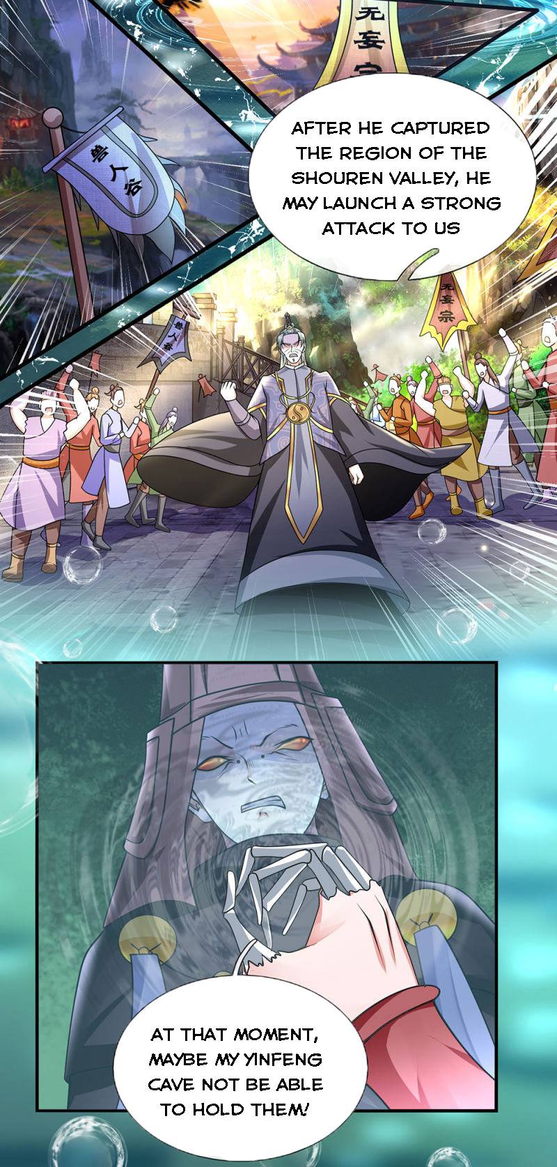 Shura Sword Sovereign chapter 75 - page 2