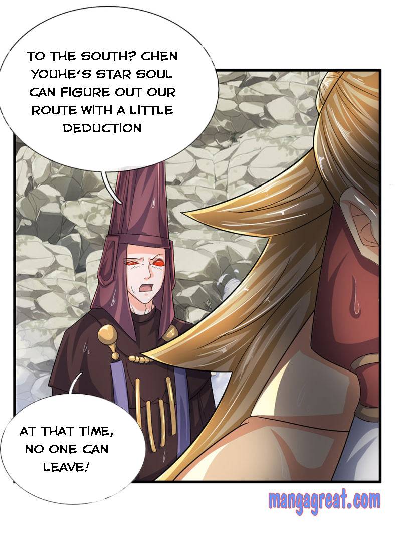 Shura Sword Sovereign chapter 74 - page 12