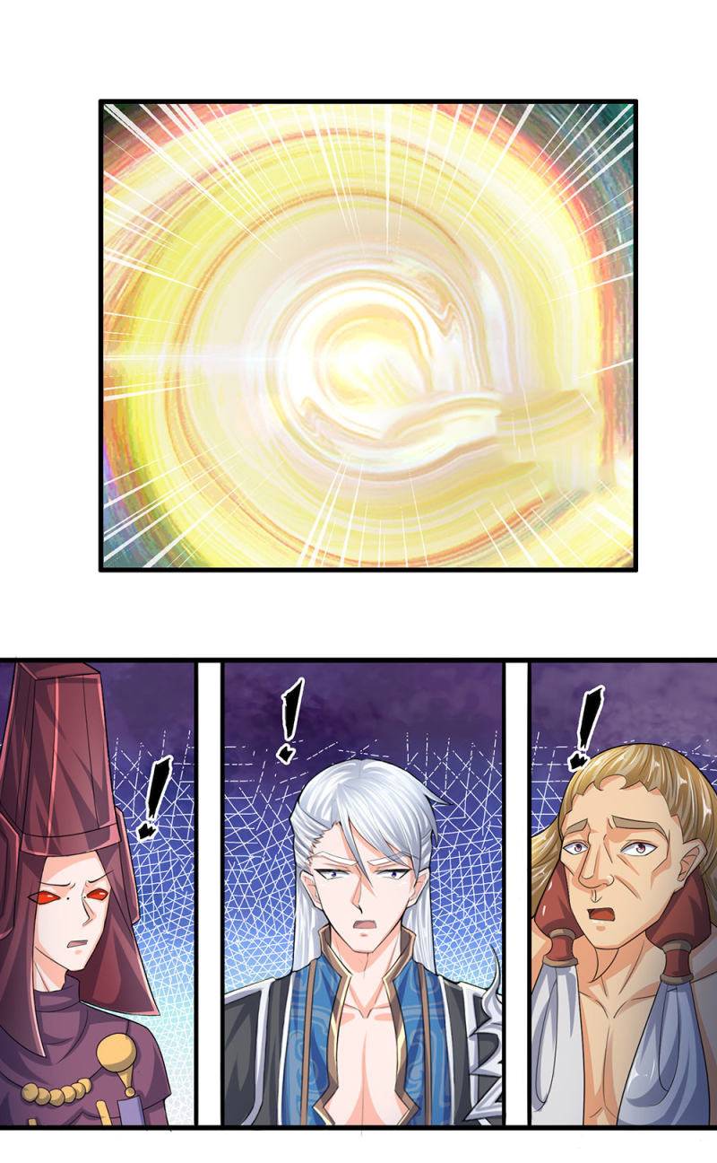 Shura Sword Sovereign chapter 74 - page 5