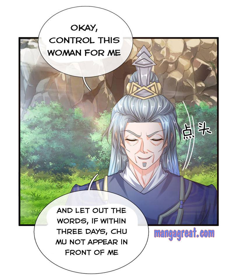 Shura Sword Sovereign chapter 73 - page 1