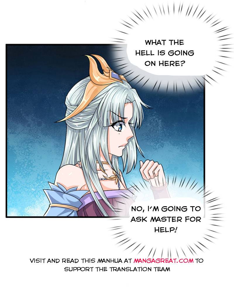 Shura Sword Sovereign chapter 73 - page 12