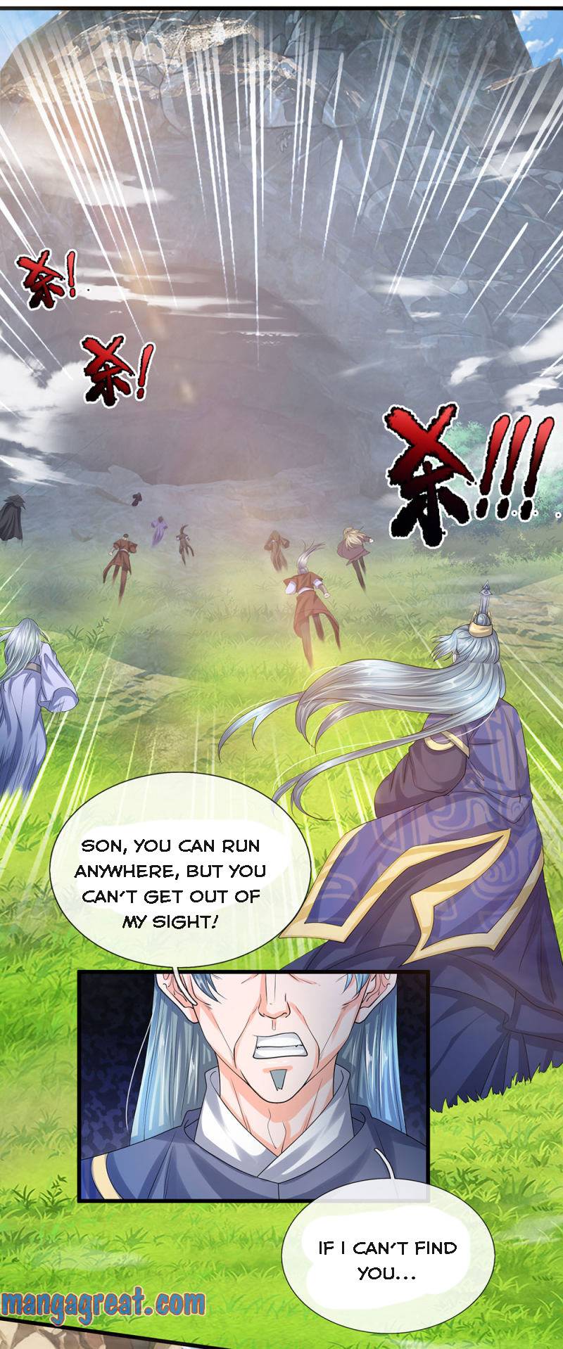 Shura Sword Sovereign chapter 73 - page 4
