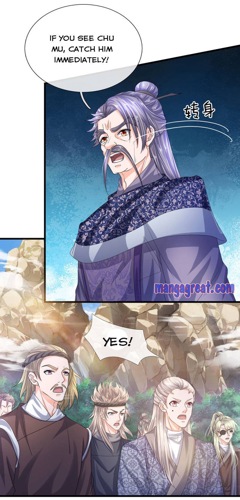 Shura Sword Sovereign chapter 73 - page 8