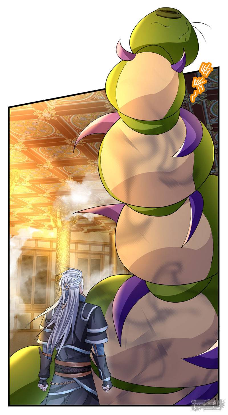 Shura Sword Sovereign chapter 69 - page 18