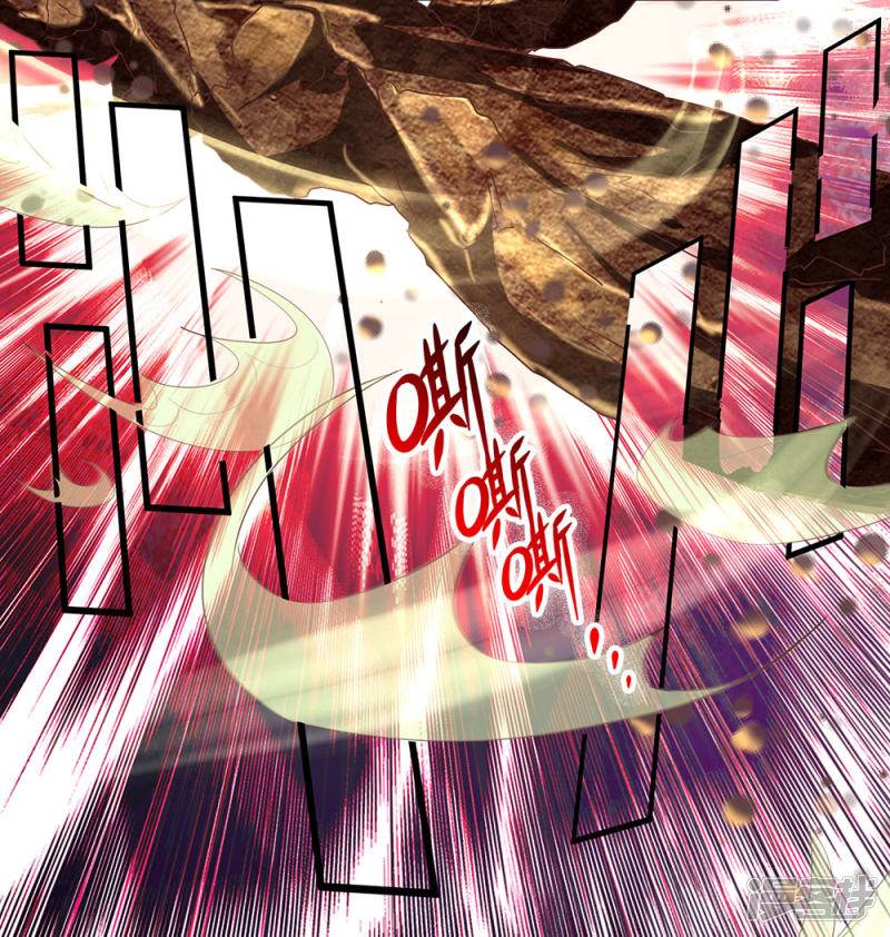 Shura Sword Sovereign chapter 66 - page 8