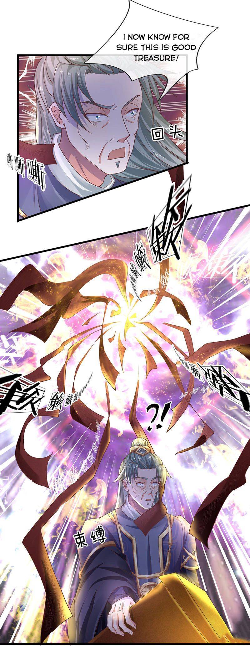 Shura Sword Sovereign chapter 48 - page 17