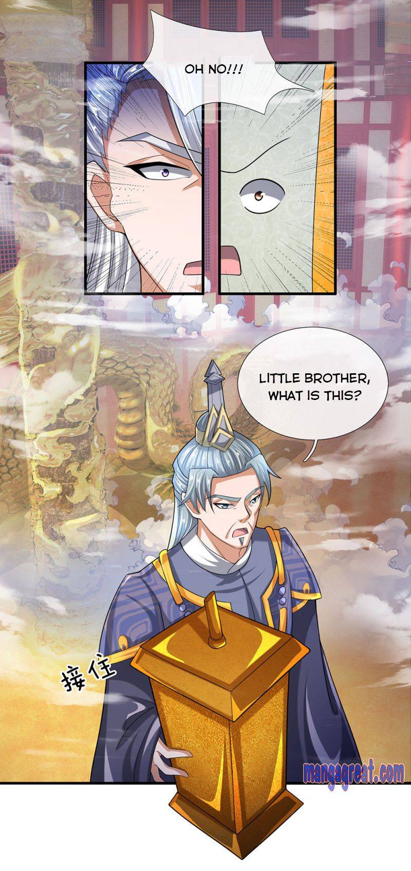 Shura Sword Sovereign chapter 48 - page 8