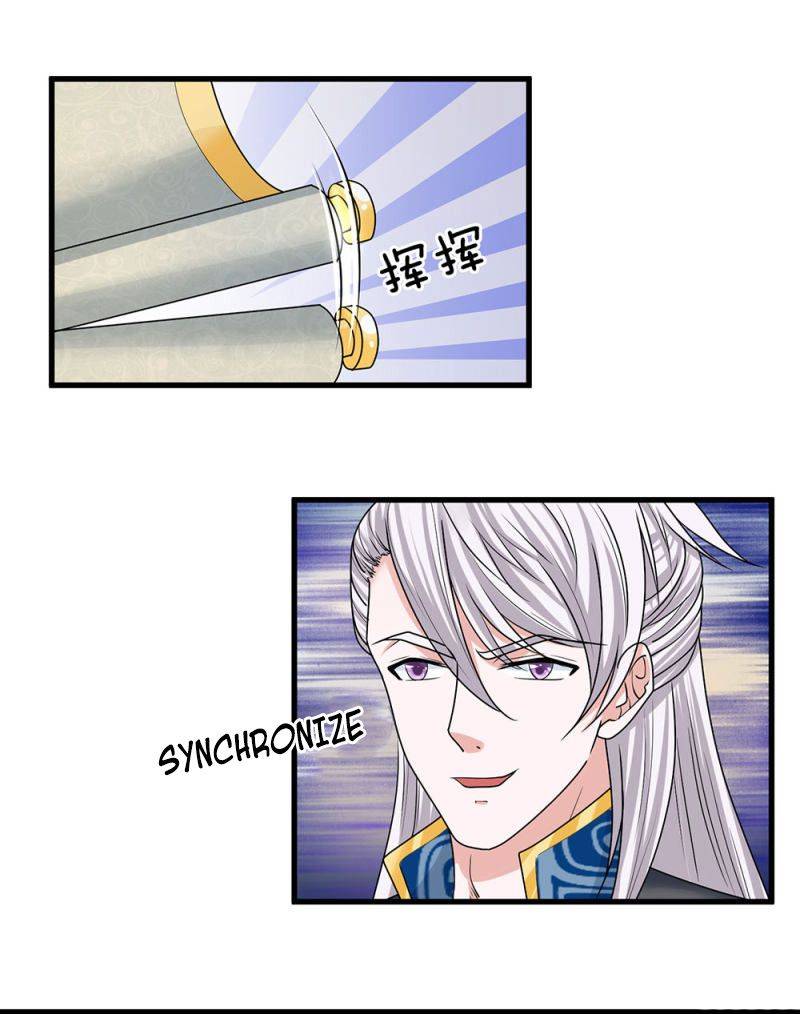 Shura Sword Sovereign chapter 43 - page 15